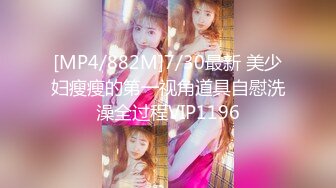 继续操兼职女2