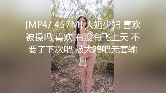 会吸裹的骚屄