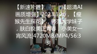 奶球女神2024第二蛋连续被操3个小时，这是怎么做到的？各种角度狠操，水汪汪喷水，操的女神身体都要虚脱了，要哭了