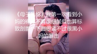 [2DF2] 大屁股美少妇和小伙酒店偷情小伙一次不够 还要来一次少妇有点不高兴了 [MP4/134MB][BT种子]