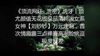 高颜值‘姐妹花’TS饭冰冰和陈雯雯搞富豪，冰冰在后面操，雯雯躺在前面被吃鸡，两位‘姐姐’的呻吟给力！