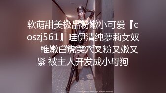 LY-006 强上我的黑丝表姐 借机按摩 强插表姐美穴 绝对领域 x 麻豆传媒映画