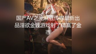 0435找夫妻单女，-舒服-舞蹈-真实-强推-护士-肉丝