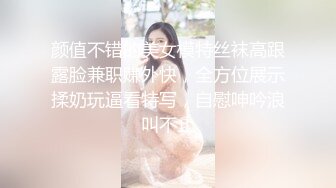 【AI换脸视频】鞠婧祎 学校举办性教育考试女教师亲临现场配合学生