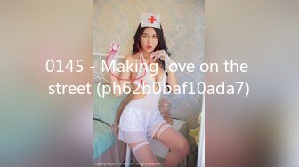 0145 - Making love on the street (ph62b0baf10ada7)