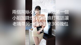 MD-0140-3_家有性事EP3旧爱最美-钟宛冰