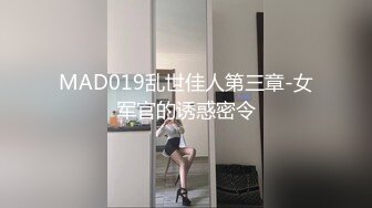 后入美股陌友