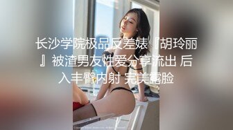 顶级炸裂高能预警！比女人还女人高颜值纹身极品T娘【李鑫柔】私拍，能攻能守能足能口技术一流直男最爱 (18)