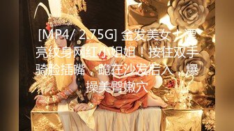 【新片速遞】✿新片首发✿ 扣扣传媒 QQCM-005 杏眼含春顶级女神▌淑怡▌前女友婚后出轨 现任无能 前任中出精液从蜜壶淫靡流出[513MB/MP4/18:42]