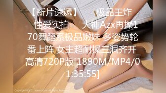 (28min)7月新作酒店約炮網紅臉蛋172CM豪乳性感黑絲模特