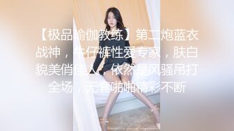 精东影业JDTY008巷子里攻占单车美女小穴-唐雨菲