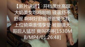 [MP4]极品高颜值猫耳美少女 ▌Yua ▌跳蛋强烈震感完全控制 潮红脸蛋表情欲罢不能 止不住娇躯扭动