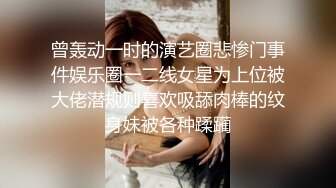 情趣女仆制服诱惑，先自己自慰，再给男友口交，伺候的是服服帖帖