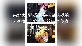 青岛近距离操颜值舞蹈老师 上位摇摆到高潮 外射 山东可换可约.