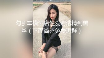 好白菜都让老外拱了～又一风骚留学生早餐还没吃先勾引老外操逼