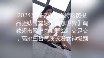 [MP4]STP24028 妖艳风小姐姐&nbsp;&nbsp;双乳坚挺 美腿翘臀 这种尤物最能榨干男人 舌吻啪啪相当配合精彩 VIP2209