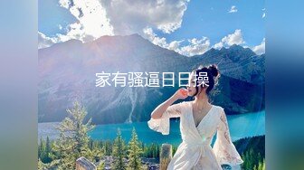 《重磅极品反_差》露脸才是王道！微_博推_特高颜值网红重机女神【痞幼】私拍▲金主包养各种玩肏