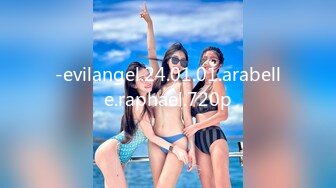 -evilangel.24.01.01.arabelle.raphael.720p