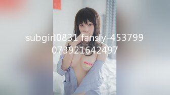 MYWIFE-589 松岡和花 (美園和花)