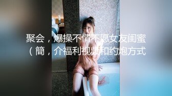 ✿兄弟们！G奶女神终于又被操啦~【糖糖豆豆】超过瘾！我射了