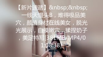 单位女厕黑白点裙子的美女?呲尿小河流水潺潺?屁眼无痔疮