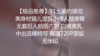 皇家华人 HJ-085 地下乐团潜规则 美乳主唱肉体交换表演机会