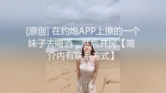 [MP4/ 1.6G]&nbsp;&nbsp;猥琐头套男大战巨乳老婆，吊钟奶子女上位超诱惑，无套多角度操逼内射