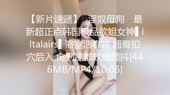 麻豆传媒 qx-002 调教面试欲女技师-李允熙