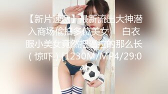 高颜值写真 反差COSER恋恋艾妮最新2套JK浴室+汉服捆绑[68P/385M]