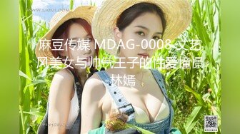 售价100RMB摄影大师-神谷川【19岁少女的饲育日记】教授级绳缚师教你调教这样玩史湿级2