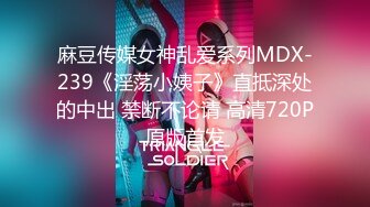 [MP4/ 3.77G] 轻熟女姐妹花一起伺候大鸡巴，全程露脸情趣诱惑，活好不粘人，淫声荡语撩骚不断