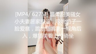 【是你的老婆】绿播女神下海~美到炸裂~水里抠穴自慰~洗澡吐酸奶，纸巾准备好，包射 (6)