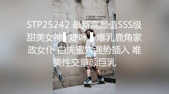 ★☆全网推荐☆★万人求购P站女族性爱专家，极品反差骚妻【静芸】解锁私拍②，灵活长舌性感少妇的顶级口交侍奉，啪啪啪全自动榨精机 (8)