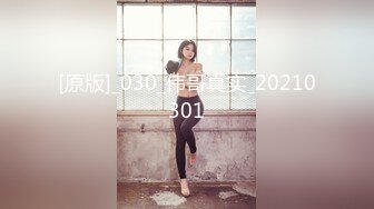 [HD/1.0G] 2024-05-26 MD-0322 麻豆傳媒 強上譚竹替貓行道-艾悠