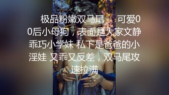 一群俄罗斯美女叠罗汉，翘起屁股求操，后入爆操美臀，骑乘位打桩