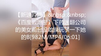 【小陈陈】山区的美女，到小竹林里脱光极品美乳，四下无人之际脱光，淫水已经自动流出，欲女需要男人来满足 (2)