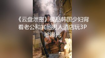 重磅福利百度云泄密流出重庆房地产女销售梁K琳吃宵夜被客户灌醉迷干颜射脸上