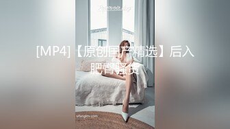 气质反差萌妹【斯芬克斯】299付费群~完整版~丝袜美腿~上位插摇【50V】 (4)