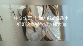 STP18622 【今日推荐】麻豆传媒代理出品X女调查官系列之色诱智取证物 激操豪乳丰满女探员 色诱无套爆插口爆