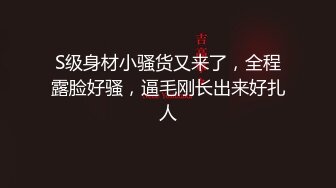 “多久没肏你了？一个月”对话刺激⚫️身材颜值还可以的少妇偸情胖男还露脸玩自拍，骚婊尖叫老公