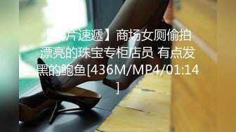 [MP4/ 458M] 两万多人围观，极品御姐不知道哪儿找来的小鲜肉外国人白人帅哥来操自己 操得眼神迷离