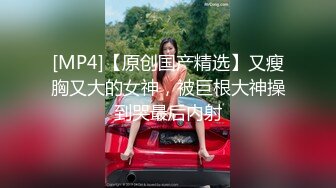 【新片速遞】【大学浴室】经典流出某大学浴室 美女如云(6)❤️一整个学校的妹子都被拍光了[652M/MP4/30:47]