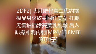 【荐！反差婊】极品爱自拍的m娘喜欢露出炮机SP捆绑