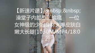 STP23533 夜店DJ女神全程露脸大秀直播&nbsp;&nbsp;颜值高身材好诱人的甩奶电臀 自慰骚穴陪狼友撩骚 火辣热舞精彩不要错过刺激