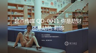 自收集整理抖音风裸舞反差婊合集.P1【645V】 (192)