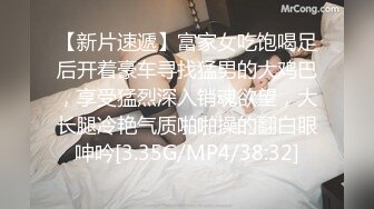 [MP4/ 673M] 泡良大佬，包养大二学生妹，约炮俱乐部，课余时间就来啪啪赚钱，大胸白嫩