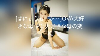 パコパコママ 120622_751 肉厚たっぷり！弾けるプリケツ熟女をとことんヤりまくる ~ 吉岡裕子