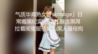 【模特写真拍摄丶探花】文静小美女，话比较少摆弄姿势，脱下内裤掰穴，换上性感连体网袜