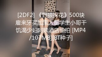 [MP4]兔子先生 TZ-056 母亲节特别企划 熟女妈妈用身体来犒劳成绩有了提高的儿子