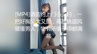 OnlyFan 温柔小白！